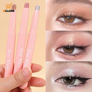 3 สี Tearful Eye Star River Lying Silkworm Brightening Pen / อเนกประสงค์ ไฮกลอส อายแชโดว์แท่ง / ผู้หญิง แต่งตา เครื่องสําอาง