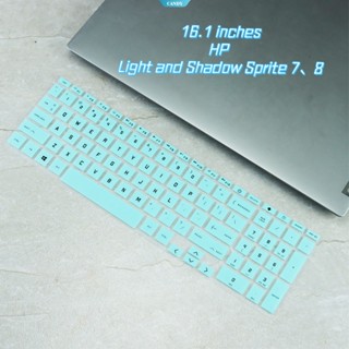 ฟิล์มติดแป้นพิมพ์แล็ปท็อป กันฝุ่น สําหรับ HP Light Shadow Fairy 8 16-d1116TX 16.1 นิ้ว