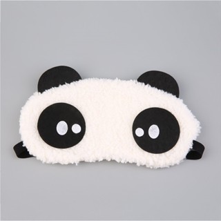 【yunhai】Cute Panda Sleeping Face Eye Mask Blindfold Shade Traveling Sleep Eye Aid