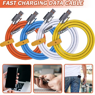 Anti-Break Fast Charge Data Cables 120W Fast Charging Silicone Cable for iPhone