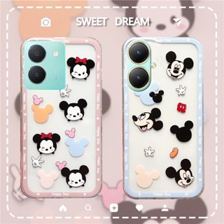 ขายดี เคสป้องกันโทรศัพท์มือถือใส แบบนิ่ม ลายการ์ตูนน่ารัก บางพิเศษ สําหรับ VIVO Y27 Y78 Y02T 4G 5G Y78 5G