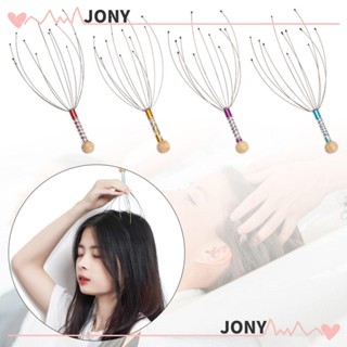 Jy1 เครื่องนวดศีรษะ บรรเทาอาการปวดหัว และหนังศีรษะ
