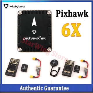 Holybro Pixhawk 6X Autopilot H753 โมดูลควบคุมการบิน ฐานมาตรฐาน / ฐานขนาดเล็ก PM02D M8N GPS สําหรับเครื่องบินบังคับวิทยุ Multirotor