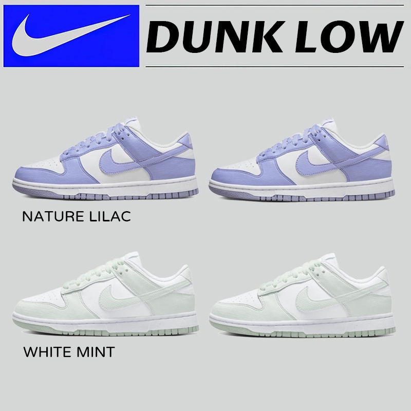 Nike Dunk Low se sneakers nike sb Next Nature DN1431-102 DN1431-103 ของแท้100%