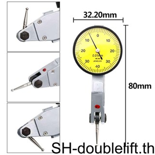 เครื่องวัดระยะทาง 0-0 8 มม. ระยะการวัด 0 01 มม. ความแม่นยํา 32 มม. คันโยกเกจวัดหน้าปัดแสดงสถานะมิเตอร์หน้าปัด