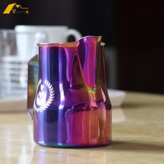 [Vaveren] เหยือกสเตนเลส สําหรับใส่ฟองนม กาแฟ ลาเต้