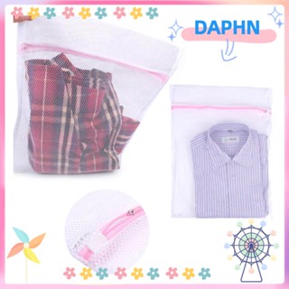 Daphs S/M/L ถุงซักผ้า ซักผ้า บ้าน|กระเป๋าตะกร้าซิป