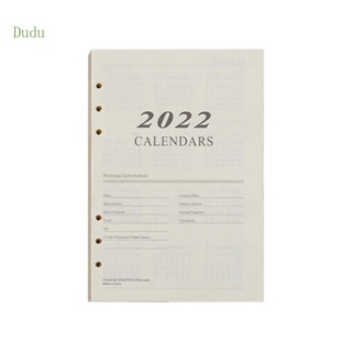 Dudu แฟ้มสันห่วง ขนาด A5 จากเดือนมกราคม 2022 ไปธันวาคม 2022 เจาะรู 6 รู 354 หน้า