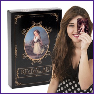 ไพ่ทาโรต์ ลายเกม Revivals Art Lenormand Oracle สําหรับครอบครัว 36 ชิ้น