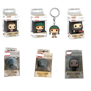 พวงกุญแจ จี้ตุ๊กตาฟิกเกอร์ Funko POP Harry Potter Hermione Granger Rubeus Hagrid Ron Moaning Myrtle