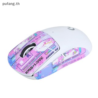 Pufang เทปสติกเกอร์ กันลื่น ทําความสะอาดได้ สําหรับเมาส์ไร้สาย G Pro X Superlight