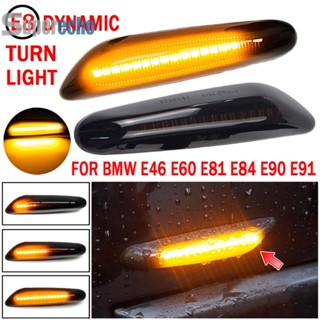 หลอดไฟเลี้ยว LED สําหรับ BMW 3 Series E91 Wagon 2006-2011 [superecho.th]