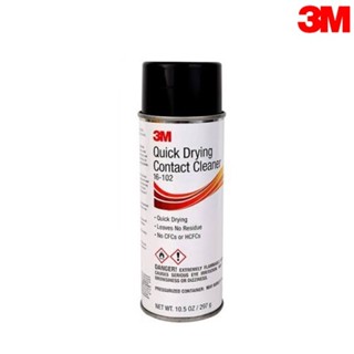 3M Quick Drying Contact Cleaner สเปรย์ทำความสะอาดหน้าสัมผัสไฟฟ้า รหัส 16-102 เยี่ยมมาก