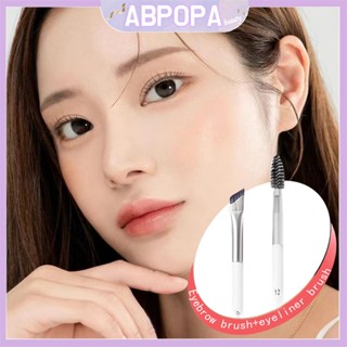 Abpopa Beauty ABpopa แปรงเขียนคิ้ว แบบสองหัว อเนกประสงค์ 12#