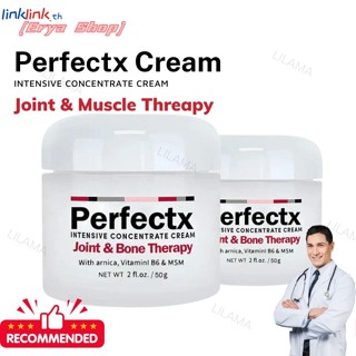 2pcs Perfectex Joint Bone Treatment Cream Original Gout Ointment Cream Bone Treatment Cream ปวดเข่า Toe Joint นวด 30g Linklink