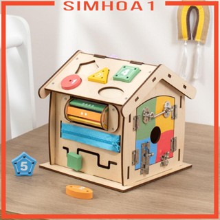 [Simhoa1] ของเล่นบ้านไม้ สําหรับเด็กผู้ชาย และเด็กผู้หญิง