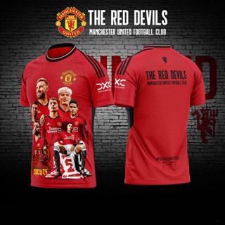 เสื้อ MAN U 2023/2024