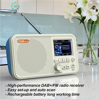 C10 นาฬิกาปลุกดิจิทัล หน้าจอ LCD 2.4 นิ้ว DAB DAB+ FM สไตล์ยุโรป [Idduck.Th]