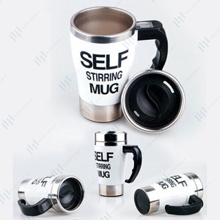 แก้วชงอัตโนมัติ Self Stirring Mug สต็อกไทยส่งด่วนใน48ชม ของแท้รับประกัน 1 เดือน