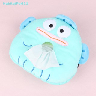 Habitatport My Melody กล่องทิชชู่ แขวนเก้าอี้ ที่พักแขน ตุ๊กตาการ์ตูน My Melody Cinnamoroll Kuromi Pochacco Hangyodon น่ารัก