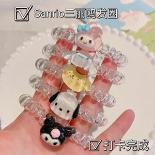 สร้อยข้อมือ ยางรัดผม แบบยืดหยุ่น ขนาดเล็ก ลายการ์ตูน Sanrio สวยงาม สําหรับแฟนสาว5256888. My82