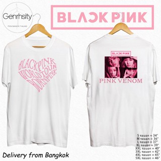 เสื้อยืดแขนสั้นคอกลมCOD เสื้อพิมพ์ลาย Blackpink JISOO JENNIE ROSE LISA Pop ไซซ์ S-5XL สําหรับผู้ชาย และผู้หญิงCotton 100