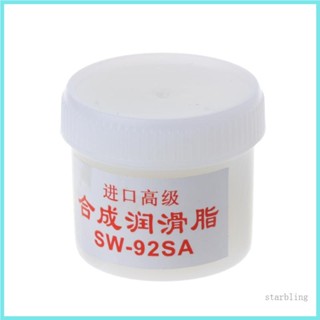 Synthetic Grease Fusser Film Plastic Keyboard Gear Grease Bearing Grease SW-92SA