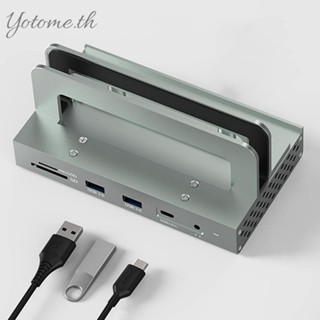 ฮับขยายช่องเสียบเสียง USB สําหรับ Mac Mini [Yotome.th]