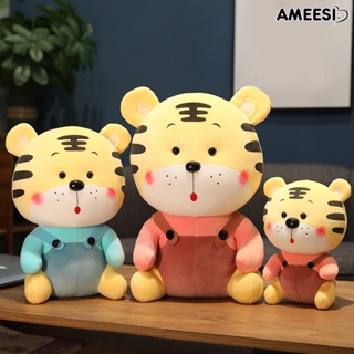 Ameesi ของเล่นตุ๊กตาเสือ สามมิติ ของขวัญปีใหม่จีน สําหรับเทศกาลปีใหม่ 2022