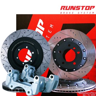 RUNSTOP จานขยาย TOYOTA CAMRY ปี 20- หน้า/หลัง สำหรับปั้มเดิม