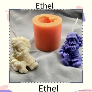 Ethel1 แม่พิมพ์ซิลิโคน รูปซานตาคลอส สําหรับตกแต่งอาหาร DIY