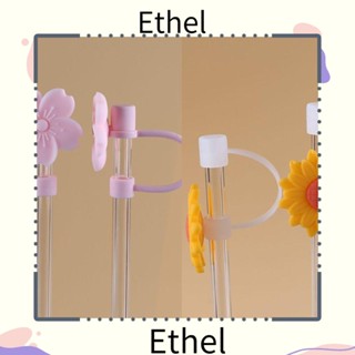 Ethel1 ฝาครอบหลอดดูดน้ํา ซิลิโคน กันกระเด็น อุปกรณ์เสริม สร้างสรรค์