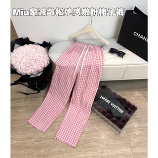 PB7X 23 spring and summer new pink plaid elastic waist casual pants womens high waist straight pants womens fashion all-match loose pants