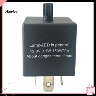 [Sy] Cf13 KT JL-02 รีเลย์ไฟกะพริบ LED 3 Pin ความถี่ปรับได้ สําหรับยานยนต์