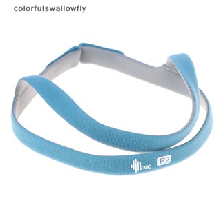 Colorfulswallowfly อะไหล่ที่คาดศีรษะ CPAP สีชมพู แบบเปลี่ยน สําหรับหมอนรองจมูก AirFit P2 COD