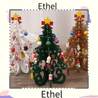 Ethel1 จี้รูปต้นคริสต์มาสน่ารัก สําหรับตกแต่งบ้าน