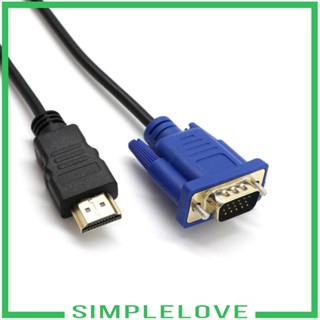 [Simple] สายเคเบิลอะแดปเตอร์ VGA ตัวผู้ เป็น VGA ตัวผู้ ชุบทอง สําหรับ PC มอนิเตอร์ ทีวี