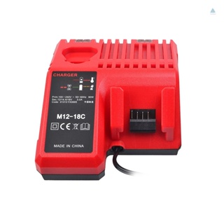 Tmt ที่ชาร์จแบตเตอรี่ลิเธียม Li-ion สําหรับ Milwaukee 12 V 14.4V 18V C1418C 48-11-1815 1828 1840 M18 14 12