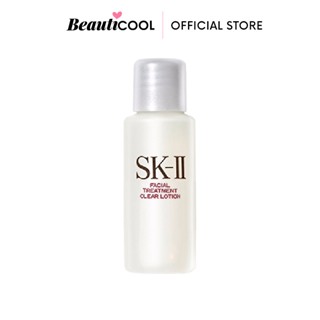 SK-II Facial Treatment Clear Lotion 10 ml โทนเนอร์ปรับสภาพผิว และ AHA