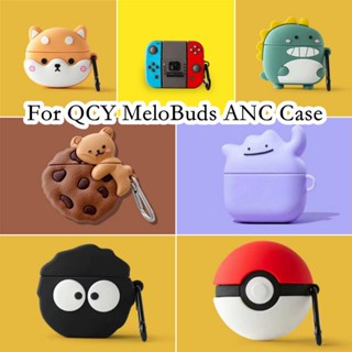 【Case Home】เคสหูฟัง แบบนิ่ม ลายการ์ตูน สําหรับ QCY MeloBuds ANC QCY MeloBuds ANC