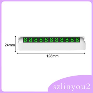 [szlinyou2] หมายเลขโทรศัพท์ชั่วคราว น้ําหนักเบา สําหรับจอดรถยนต์