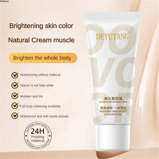 Deyutang Zhenyan Plain ครีมไวท์เทนนิ่ง Hydrating Lazy Cream Naked Makeup Moisturizing Brightening Face Body Plain Cream Aube