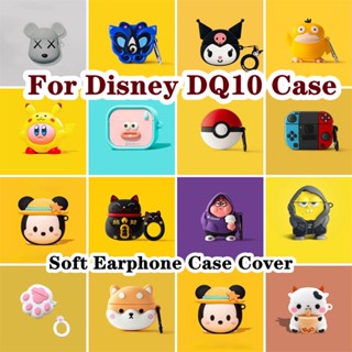 พร้อมส่ง! เคสหูฟัง แบบนิ่ม ลายการ์ตูนดิสนีย์ สําหรับ DQ10 DQ10