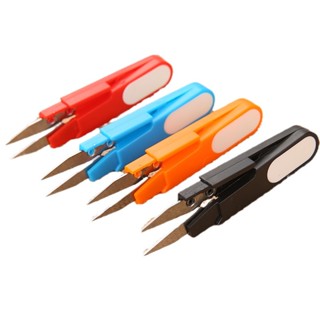 HUAQOO Candy Color with Lid Scissors Rebound U-Shaped Plastic Handle Scissors Cross Stitch Color Scissors Thread End Scissors Small Scissors