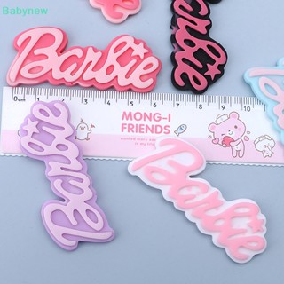 &lt;Babynew&gt; สติกเกอร์เรซิ่น รูปตัวอักษร สําหรับตกแต่งตู้เย็น DIY