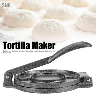 SN8 เครื่องมือกดแป้ง/เครื่องมือกดแป้งอลูมิเนียมอัลลอยด์ Tortilla 6.5 นิ้ว