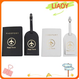 Liaoy 2 ชิ้น / เซต ที่ใส่หนังสือเดินทาง กระเป๋าสตางค์ สวยหรู ป้องกัน ปกใส่บัตร ที่ใส่บัตร