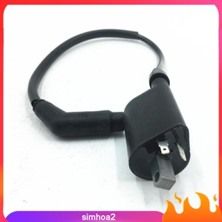 [Simhoa2] อะไหล่คอยล์จุดระเบิด แบบเปลี่ยน i01176 สําหรับ 260 260cc 500cc 520cc