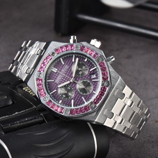 Ap New Style real oak clock Bezel colored diamond