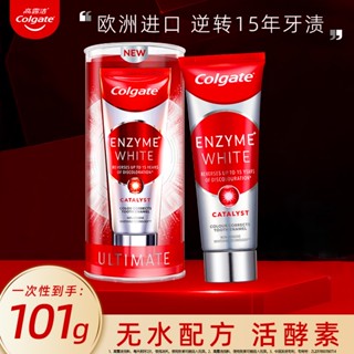 Spot second hair# Colgate Active anhydrous enzyme whitening toothpaste teeth brightening and white mouth fresh breath reduce tooth stains Gum Protection 8.cc